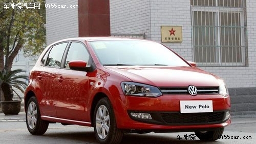 泪眼汪汪 第2页