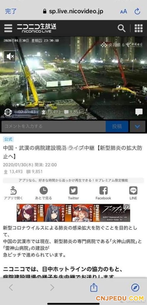 中文字幕人成乱码中文乱码:08-13-19-27-35-37T:09,中文字幕人成乱码中文乱码,探索与解决之道