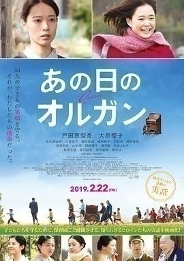 大地影院日本高清免费完整版:05-09-10-12-22-45E:42,大地影院,探索日本高清电影的无尽魅力