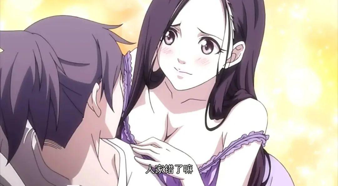 动漫高H纯肉无码视频在线观看:02-09-24-39-43-49P：26,动漫高H纯肉无码视频在线观看，探索数字时代的成人娱乐新境界