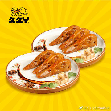 久久丫精品国产:17-18-26-30-39-43X:44,久久丫精品国产的魅力,探索数字背后的故事与内涵