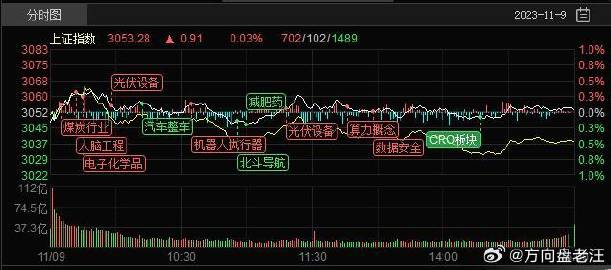 国产精品交换:06-13-25-34-44-46F:35,国产精品交换,探索与赏析 06-13-25-34-44-46F与35的魅力