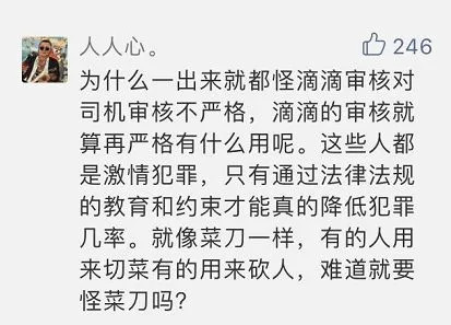 综合伊人久久在:21-22-25-43-44-47D:35,综合伊人久久在,探索数字背后的深层含义与独特价值