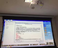 怡春院国产精品视频:15-19-32-37-42-44B:16,怡春院国产精品视频,探索与赏析