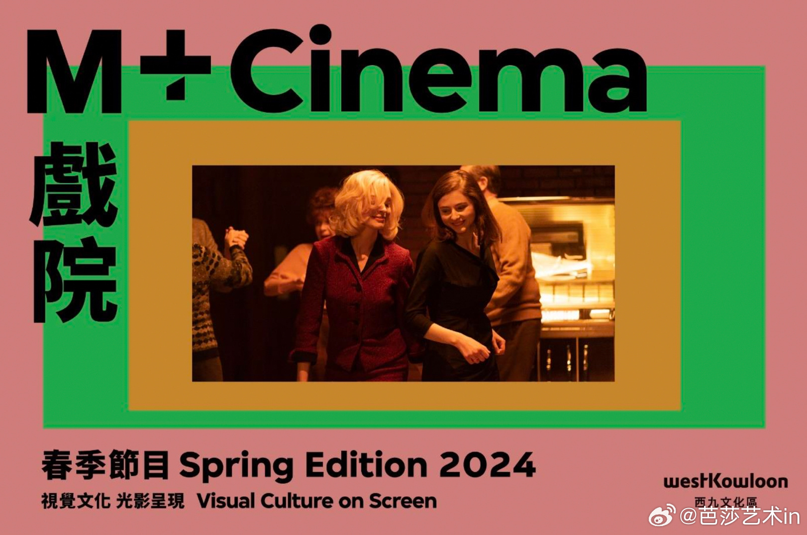 亚洲精品中文字幕制:14-19-21-30-33-43Z:18,亚洲精品中文字幕制作,探索数字时代的文化交融与娱乐创新