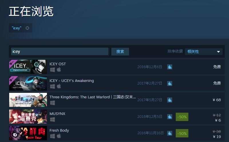 视频一区国产第一页:04-05-16-20-33-48N:24,视频一区国产第一页,深度探索与独特视角