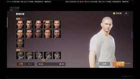 午夜福利32集云播:14-15-18-31-35-48F:23,午夜福利,云端的秘密故事集(第32集云播详解)