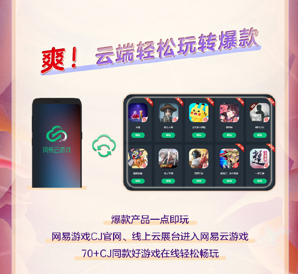 久久精品伊人无码二区:01-12-23-32-40-41S:04,久久精品伊人无码二区,探索与赏析