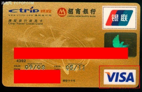 国内精品一卡二卡三卡:08-11-18-20-30-33X:03,探索国内精品一卡二卡三卡,深度解析与体验报告(08-11-18-20-30-33X系列)