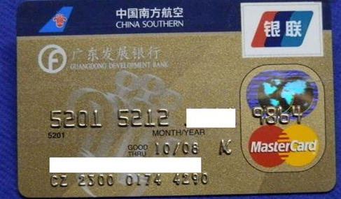 国内精品一卡二卡三卡:08-11-18-20-30-33X:03,探索国内精品一卡二卡三卡,深度解析与体验报告(08-11-18-20-30-33X系列)