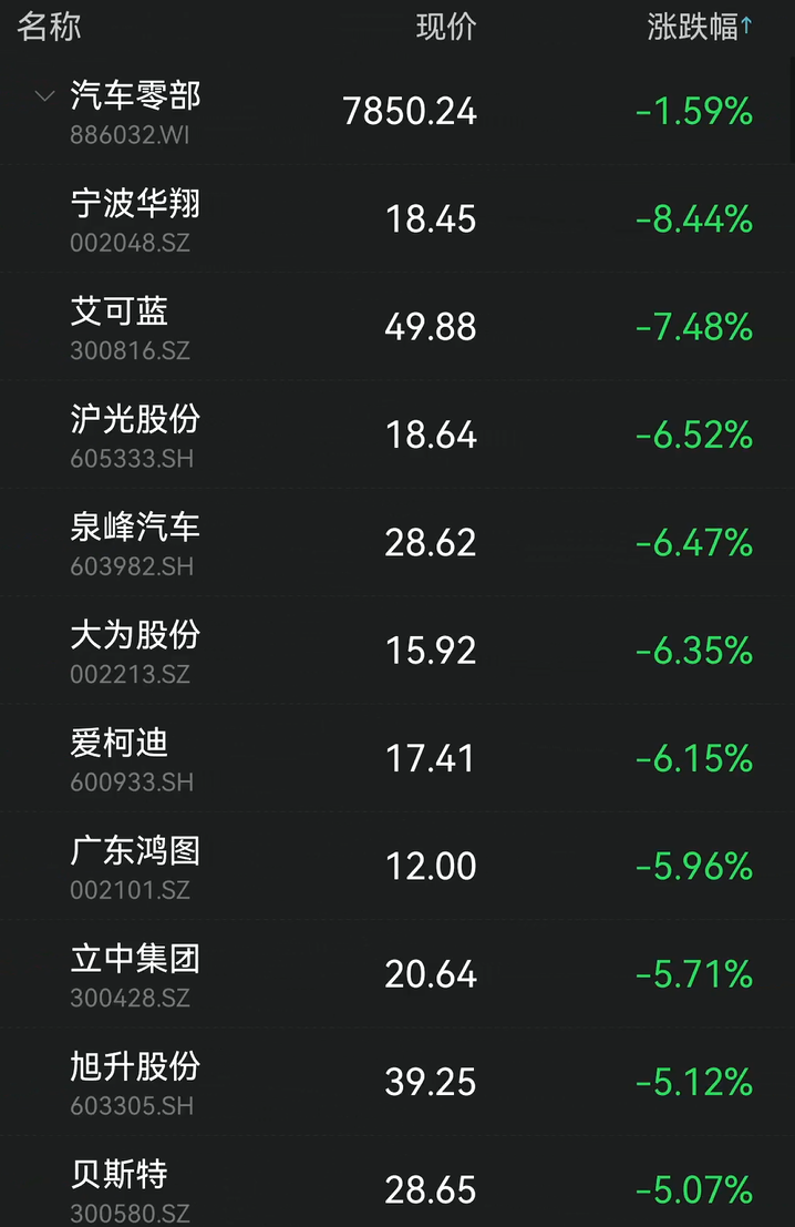 中文字幕一本一道在钱:06-18-25-28-35-40L:39,中文字幕一本一道与数字密码,探索背后的故事与意义