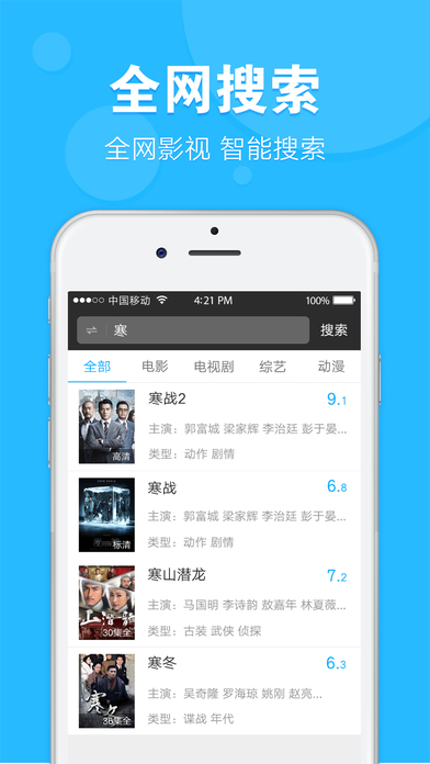 天天看片无码免费视频:02-07-26-29-40-45Y:24,天天看片无码免费视频的深度探索,一种文化现象的解读