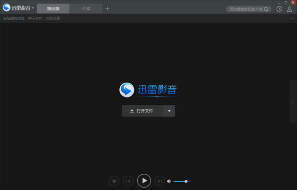 天天看片无码免费视频:02-07-26-29-40-45Y:24,天天看片无码免费视频的深度探索,一种文化现象的解读