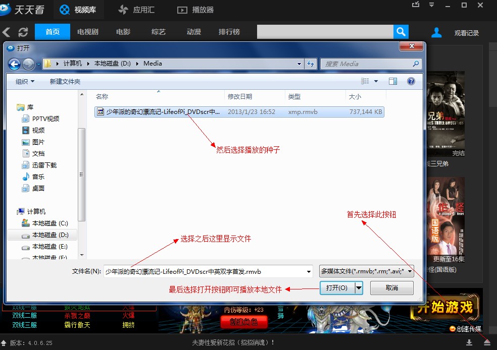 天天看片无码免费视频:02-07-26-29-40-45Y:24,天天看片无码免费视频的深度探索,一种文化现象的解读