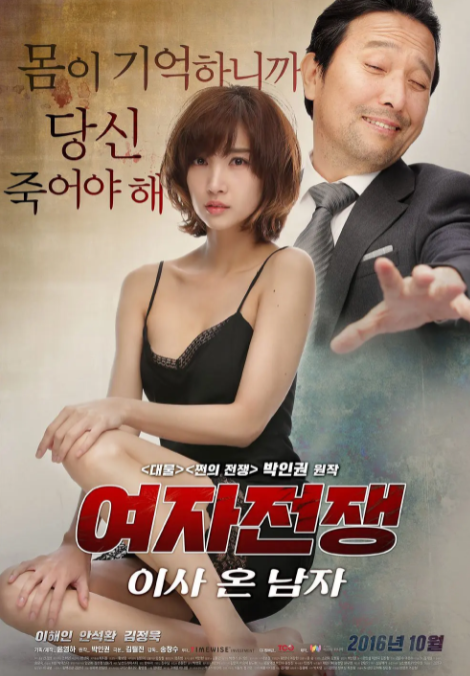 国产av区男人的天堂:05-10-12-20-34-45S:17,国产影视文化中的男性乐园,深度解读国产AV区的发展与影响