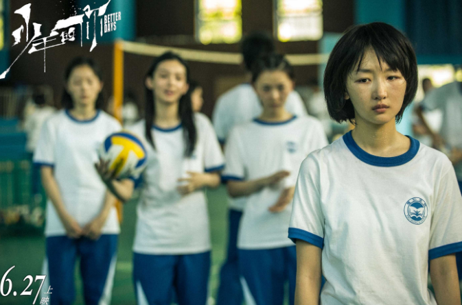 国产av区男人的天堂:05-10-12-20-34-45S:17,国产影视文化中的男性乐园,深度解读国产AV区的发展与影响