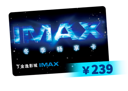 伊人大杳蕉在线影院75:08-10-30-31-34-40A:41,伊人大杳蕉在线影院,探索电影艺术的魅力之旅(75:08-10-30-31-34-40A,41)