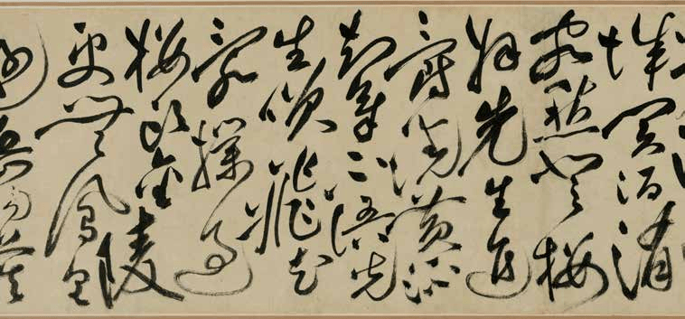 久章草在线视频播放国产:06-15-18-27-33-39P:02,久章草在线视频播放国产的魅力与细节,探索国产影视的独特风采