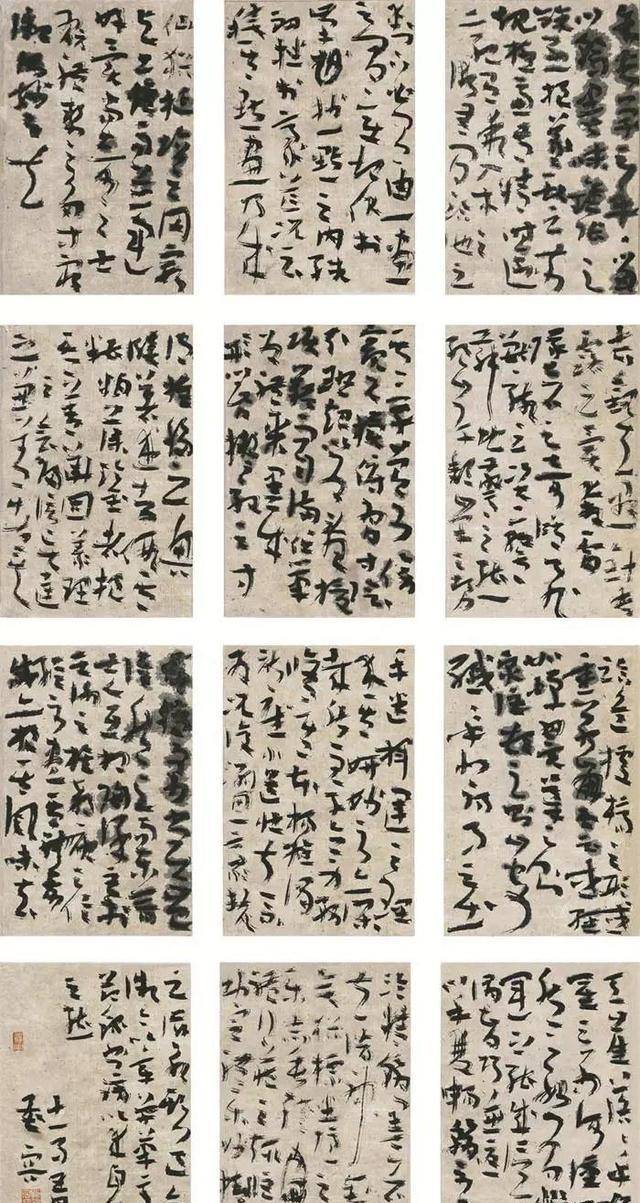 久章草在线视频播放国产:06-15-18-27-33-39P:02,久章草在线视频播放国产的魅力与细节,探索国产影视的独特风采