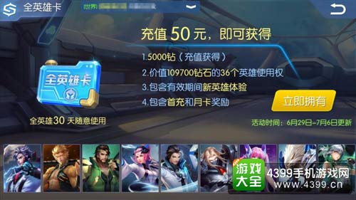 神马午夜福利不卡片在线:19-27-29-39-46-47M:15,关于神马午夜福利不卡片在线的探讨