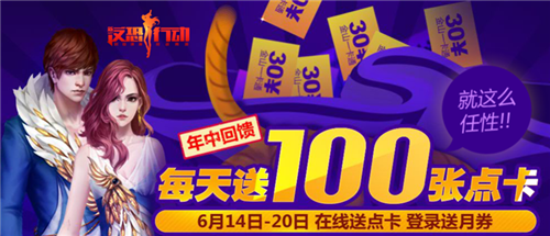 神马午夜福利不卡片在线:19-27-29-39-46-47M:15,关于神马午夜福利不卡片在线的探讨