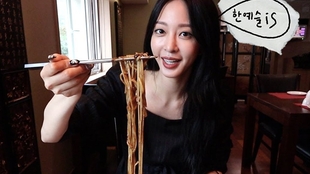 亚洲欧美日韩中文字幕二:13-16-29-30-31-33R:23,探索亚洲与欧美日韩影视字幕的魅力,从字幕到文化交流的深度解读