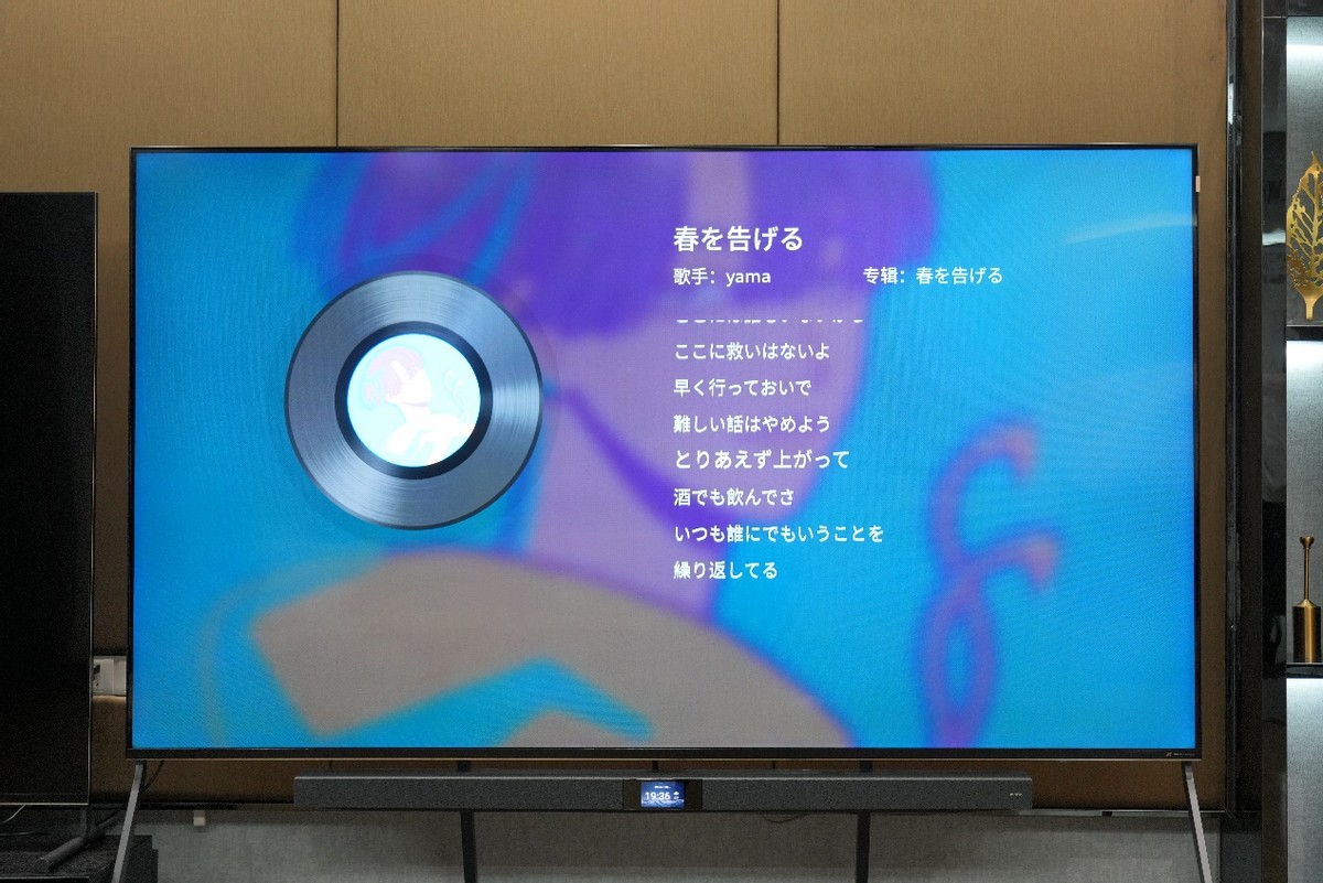 亚洲综合性av私人影院:09-15-27-42-43-45Z:45,亚洲综合性AV私人影院,探索私密观影的新纪元