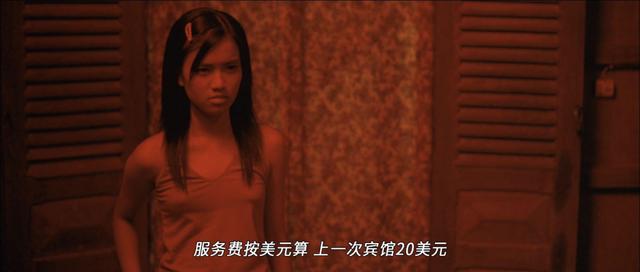 www久久无码天堂mv:07-13-15-17-32-43F:45,探索www久久无码天堂mv,一场神秘的数字之旅