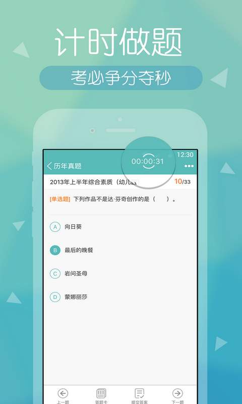 污污又黄又爽免费的网站:06-11-23-27-33-43P:18,关于某些网站内容的探讨与警示,健康上网,远离不良信息