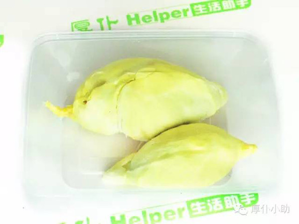 97超碰人人爱香蕉精品:04-06-09-23-27-38N:47,探索97超碰的魅力,人人爱香蕉精品的独特之处