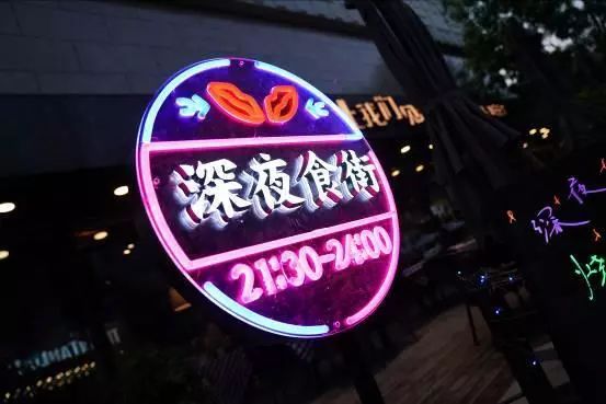 成人午夜福利免费体验区:04-05-11-14-17-23R:26,成人午夜福利免费体验区,探索神秘世界的门户