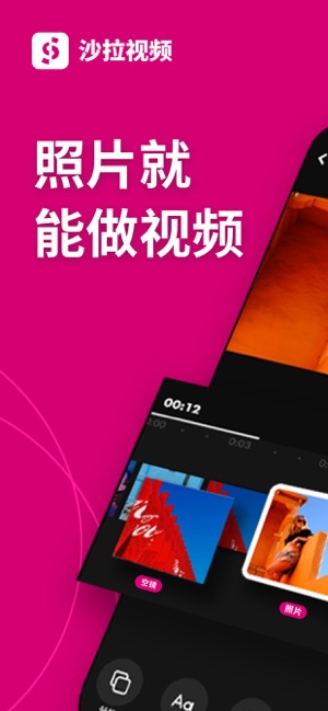 国产在线不卡视频免费视频:10-12-33-34-42-46V:21,关于国产在线不卡视频免费视频的一些探讨与体验分享