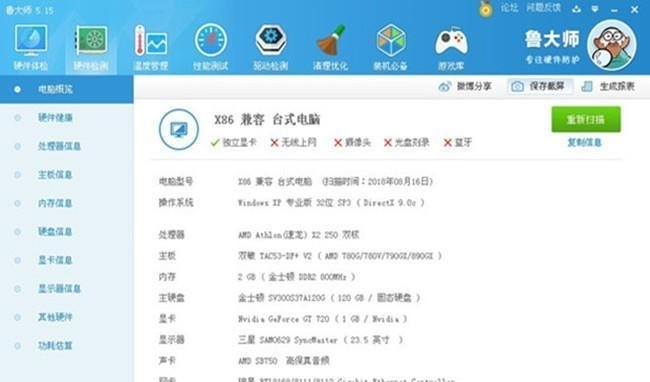 国产在线不卡视频免费视频:10-12-33-34-42-46V:21,关于国产在线不卡视频免费视频的一些探讨与体验分享