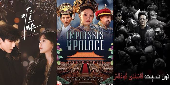 亚洲国产果果在线播放在线:03-10-19-25-29-49P:38,亚洲国产果果在线播放的魅力与探索