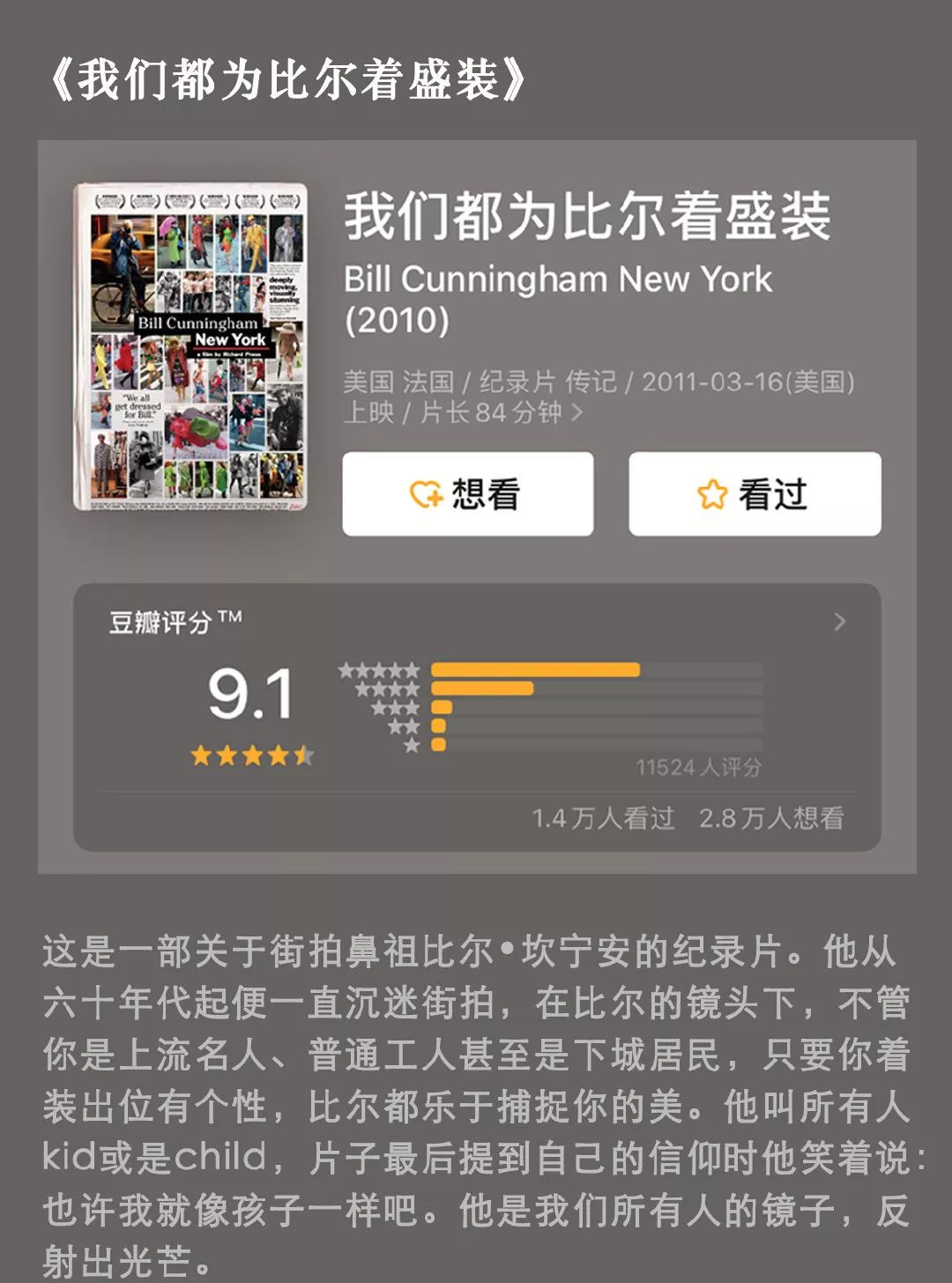 av在线播放www啦啦啦:01-15-20-25-27-29K:40,AV在线播放,探索数字时代的影音娱乐新领域