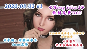 无码午夜福利院免费200集:10-26-27-28-33-45E:39,无码午夜福利院,免费剧集探索与深度解析(第10-45集)