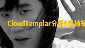 韩国三级hd中文字幕不卡偷看:05-09-17-27-35-46K:10,探索韩国三级HD中文字幕,一场视听盛宴的揭秘之旅