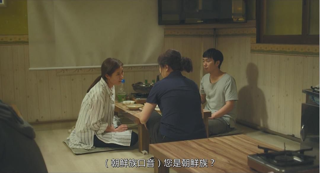 日本阿v手机不卡在线观看视频:16-18-21-25-37-41G:18,日本阿V手机在线观看视频流畅不卡,探索高速移动网络时代的无限可能