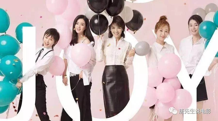 兔起凫举 第2页