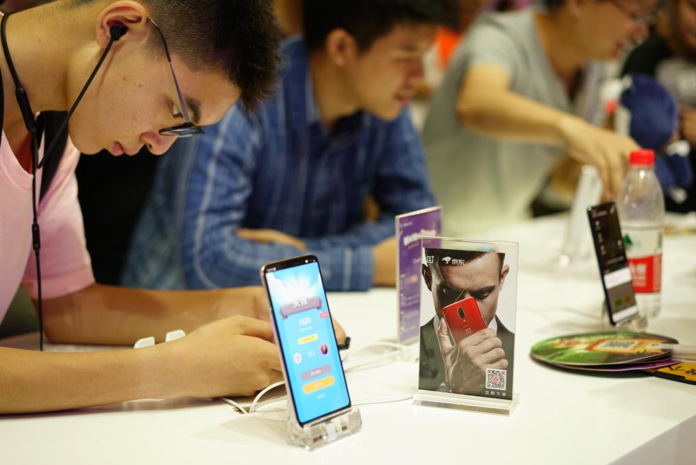 4399在线观看免费高清直播:08-16-30-40-43-44K:15,探索高清直播的新世界,免费观看4399直播与高清画质的选择