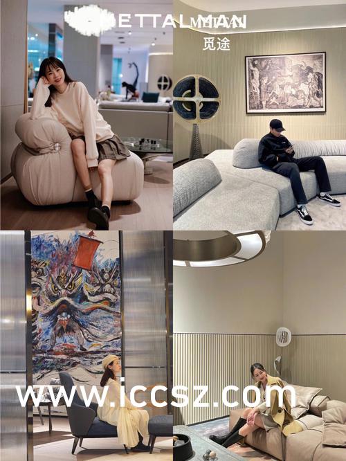 企业文化 第22页