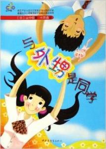 囯产精品久久久久久久久久妞妞:04-06-22-36-38-45U:46,国产精品的崛起,久久品质的妞妞故事