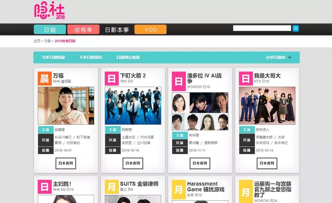 日韩不卡1卡2卡三卡2021免费网站:14-15-23-32-38-48N:49,探索日韩不卡网站,免费资源一网打尽(2021年最新版)