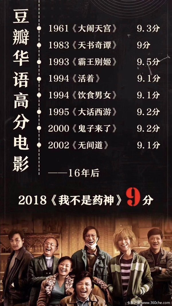 国产69精品久久久久9999APGF:06-12-37-42-45-49V:33,国产精品影视文化的发展与探索,从69精品到久久久久9999APGF的演变之路