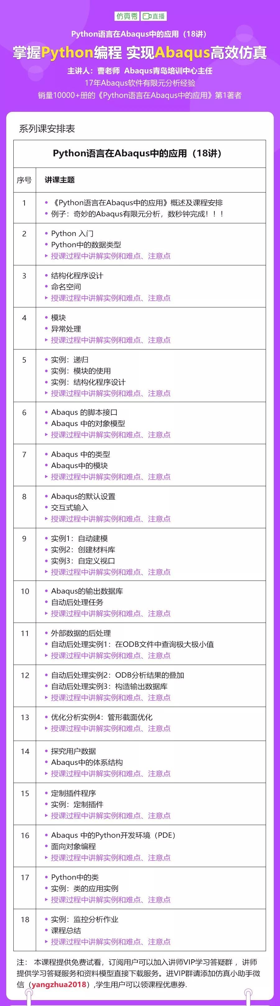 亚1州区2区3区4区产品乱码2021:01-18-28-43-45-47V:42,亚1州区产品乱码现象分析及对策建议(2021年观察报告)