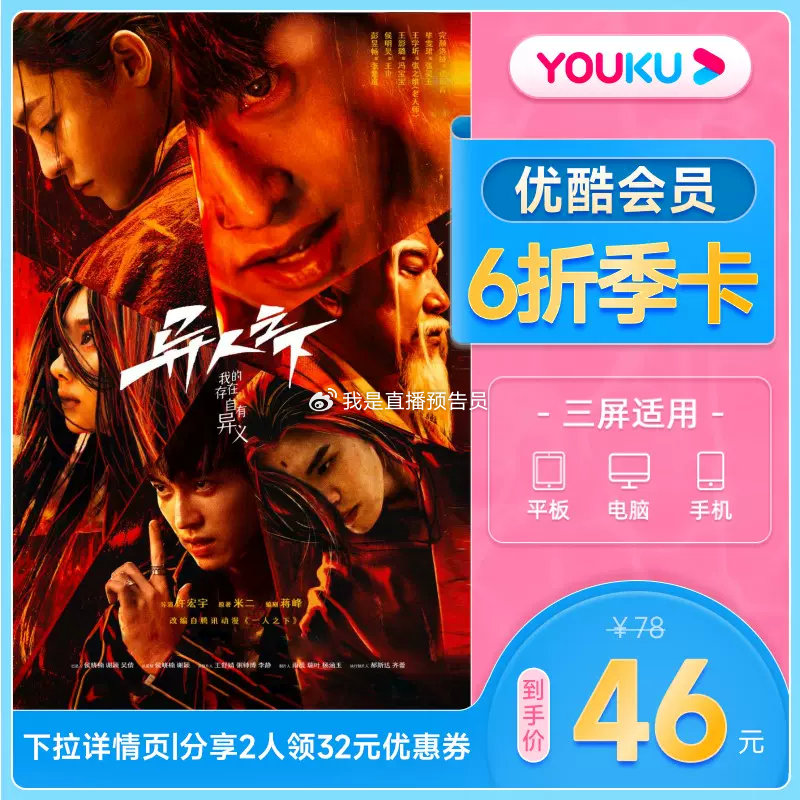 一卡二卡三卡四卡无卡免费播放在线观看:05-21-24-25-27-31U:30,一卡二卡三卡四卡无卡免费播放在线观看,探索数字时代的影视娱乐新纪元