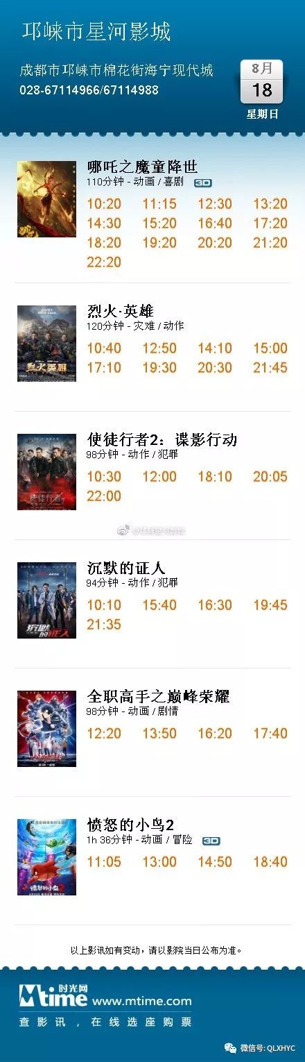 日韩一卡2卡3卡4卡无卡免费2020:07-21-23-27-30-48V:17,关于日韩一卡系列免费服务的深度探讨(2020年全新解读)