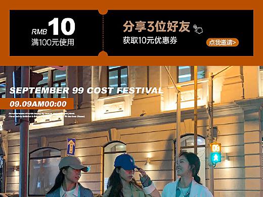 热99RE久久精品这里都是精品免费:05-18-21-24-25-45W:31,热99RE久久精品,探索免费精品世界的门户(05-18-21-24-25-45W)