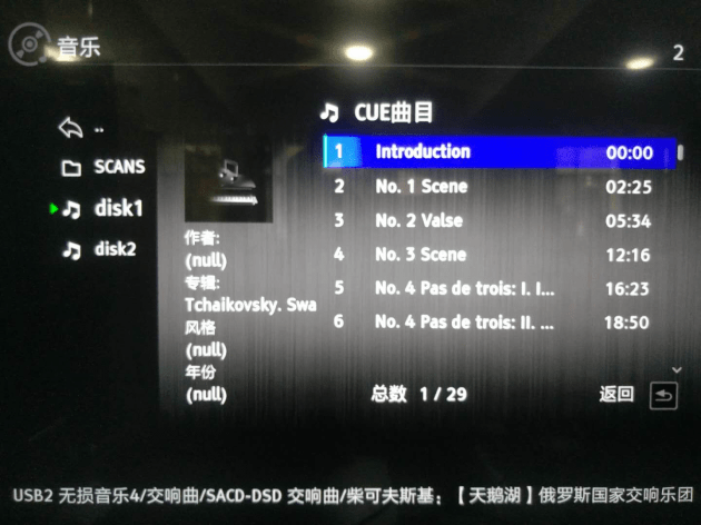 4080YY理论片在线播放日本高清:03-06-09-14-44-49L:35,探索4080YY理论片在线播放,日本高清电影的新时代之旅