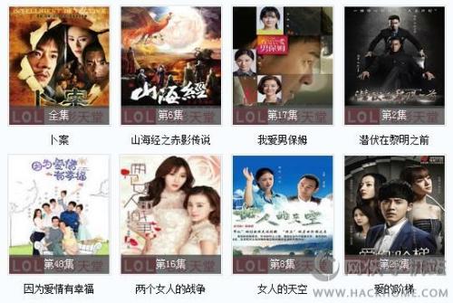 92午夜福利免视频100集2019:08-11-19-40-43-49B:36,探索午夜福利系列,揭秘92午夜福利免视频的魅力